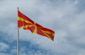 Денот на Македонската револуционерна борба, 23 октомври е неработен ден за сите граѓани