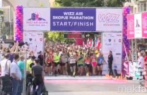 Рекордни 13.400 натпреварувачи од 55 земји трчаат на денешниот маратон во Скопје