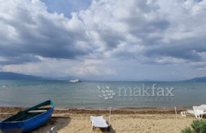 Сончево со мала до умерена локална облачност