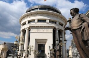 Скопјанец од омраза нападнал припадник на ЛГБТ заедницата, доби условна