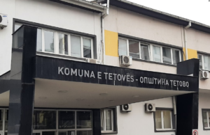 Уапсен маж од Косово, се сомничи дека подметнал пожар во општина Тетово