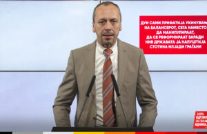 (Видео) ДУИ сами прифатија укинување на балансерот, сега наместо да манипулираат, да се реформираат, рече Петрушевски