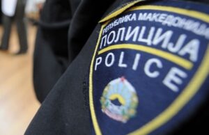 15-годишно девојче од Светиниколско не се вратило дома од училиште: мајката пријавила во полиција