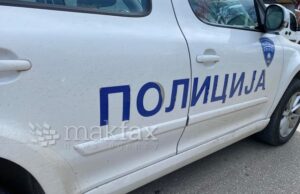 Косовец го подметнал пожарот во подрумските простории на Општина Тетово