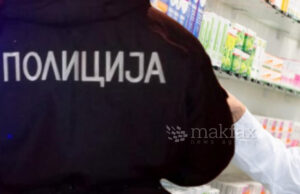 Маж од Прилеп се соблекол пред малолетни девојчиња и ги вознемирувал