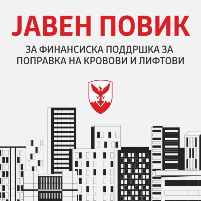 WhatsApp-Image-2024-10-10-at-15.23.16_dbd086aa