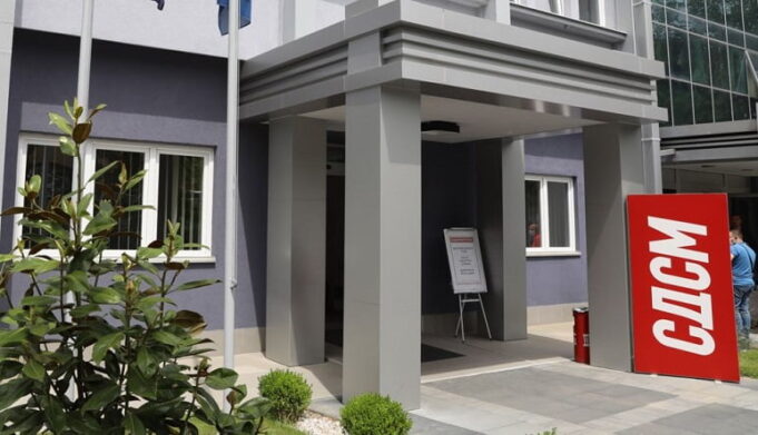 D181D0B4D181D0BC-sdsm-sedishte