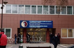 Фрлена бомба во Ќерамидница, едно лице пренесено во болница