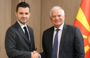 Потпишано Партнерство за безбедност и одбрана со Европската унија