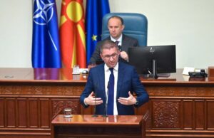 ДУИ: Мицкоски да ги објави СМС-пораките денес