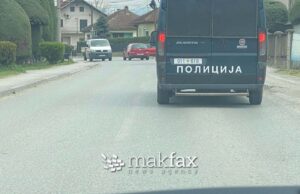 Жител на Богданци осомничен за задоволување полови страсти пред деца