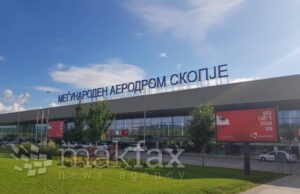 Пресечен транспорт на два килограма кокаин на аеродромот во Скопје