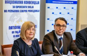 Филков: Ефикасниот правосуден систем е клучен фактор за владеењето на правото