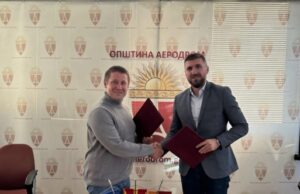 Бесплатен скрининг на тироидната жлезда за деветтооделенците во Општина Аеродром