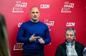 Филипче: Ќе понудиме современа политичка платформа со силен фокус на економијата и платите