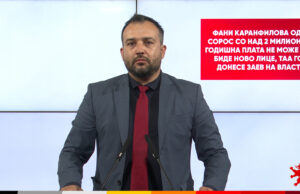 (Видео) Лефков: Фани Каранфилова од „Сорос“ со над 2 милиона годишна плата не може да биде ново лице во СДС, таа е потрчко на Заев