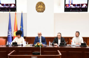 Прва седница на Комисијата за следење на соодветната и правична застапеност на граѓаните кои припаѓаат на сите заедници