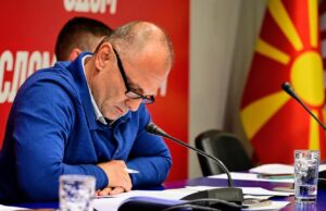 СДСМ утре на Конгрес ќе избира ново раководство