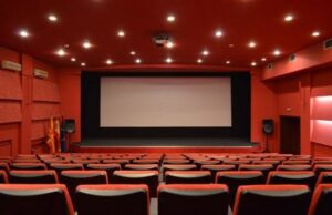 Недела на јапонскиот филм во Кинотека