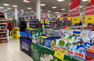 Месечната кошничката стана прескапа, власта да прифати 0% ДДВ на храна и минимална плата 450 евра, бара СДСМ