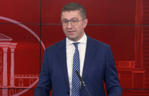 Мицкоски: Денот на албанската азбука е потсетник за тоа како писменоста и образованието можат да бидат мостови меѓу луѓето