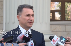 „Влен“: ДУИ како во холивудско сценарио оркестрирала сензационално враќање на Груевски