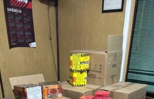 (Фото) Запленети над 3000 пиротехнички средства на ГП Јажинце