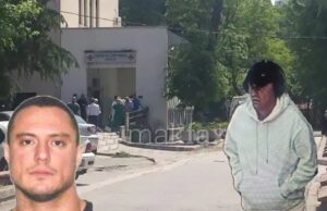 Објавена снимка од моментот на експлозијата во дворот на Раде Штекли