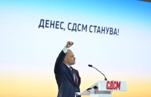 Филипче: Сите сме виновни, СДСМ се соочува со голем предизвик за враќање на довербата на граѓаните