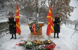 Одбележана 17-годишнината од хеликоптерската несреќа во која загинаа единаесет припадници на Армијата