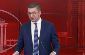 За расипништвото и аматеризмот на СДС и ДУИ мора да има одговорност, велат од ВМРО-ДПМНЕ