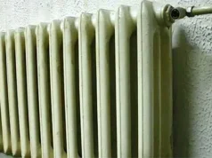 Сметките за парно во Скопје повисоки за 140 денари од 1 август