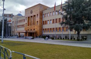 Не поминаа интерпелациите за Меџити, Стоиљковиќ, Тошковски и Исени