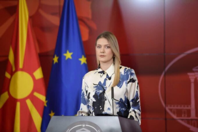 18022025_MITEVA_VLADA