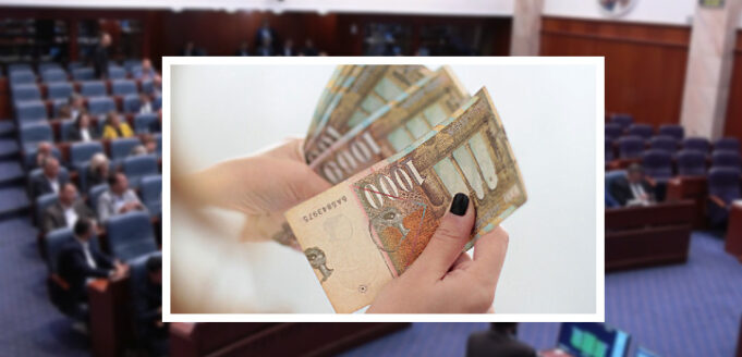 sobranie-patni-troshoci