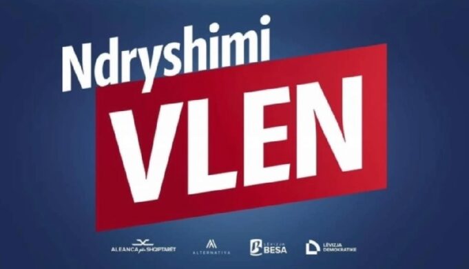 vredi-vlen
