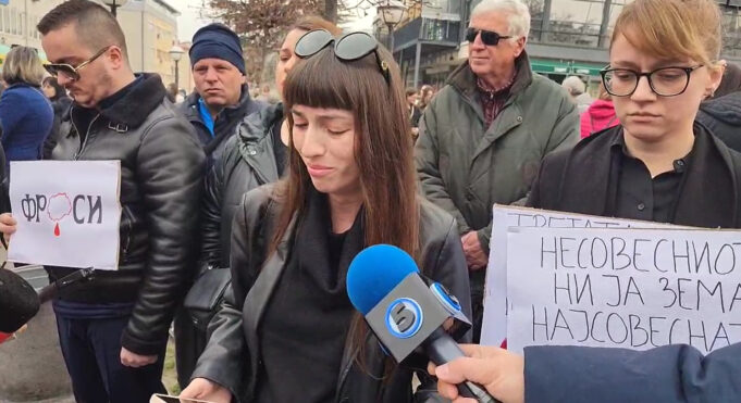 Screenshot-2025-02-02-125509