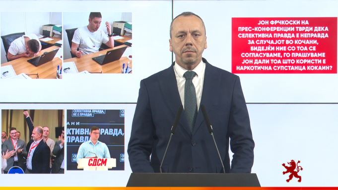 D091D180D0B0D0BDD0B5-D09FD0B5D182D180D183D188D0B5D0B2D181D0BAD0B8-26.03.2025-1