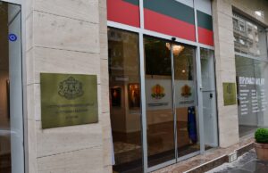 БКИЦ Скопje: Жалиме за загинатите во Кочани и изразуваме сочувство на нивните семејства и најблиски