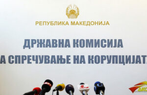 Антикорупциска со низа замерки за Законот за угостителска дејност