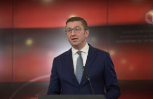 Мицкоски на дводневен Конгрес на Европската народна партија во Валенсија