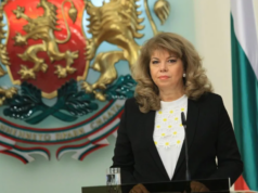 Јотова повторно ќе побара од Владата на Република Северна Македонија соработка за лекувањето на Ива Михаилова