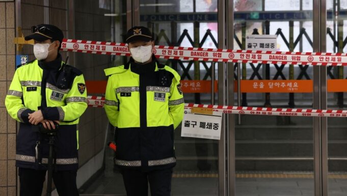 policija-juzna-koreja