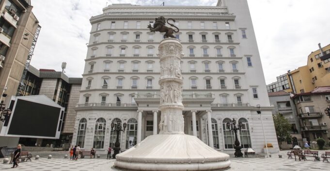 vmro-dpmne-white-palace-skopje-macedonia-photo-nezavisen-mk