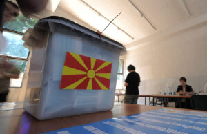 ДИК: Поднесени 69 предлози за независни кандидати за градоначалници