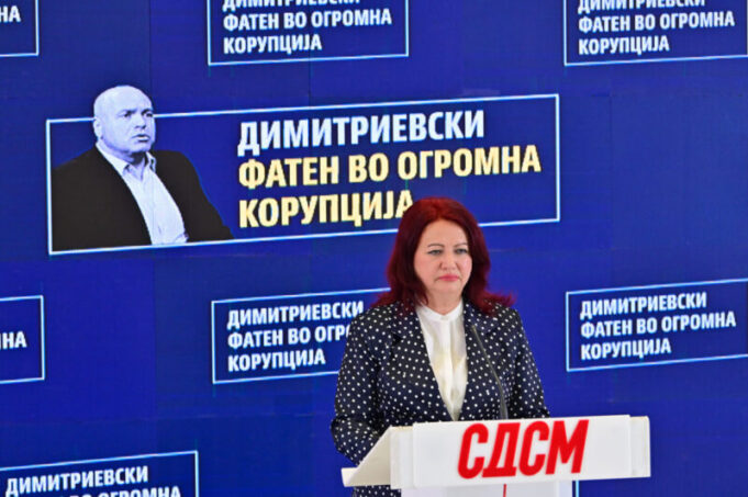 Atina-Murgashanska-800x532-1