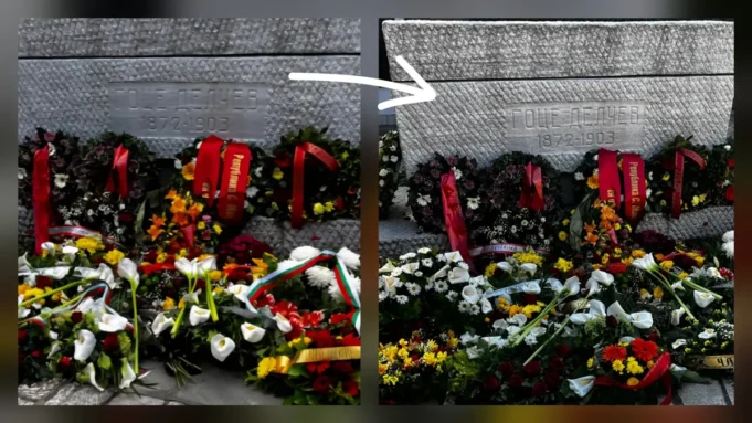 groba-na-goce-delchev-v-rs-makedoniq