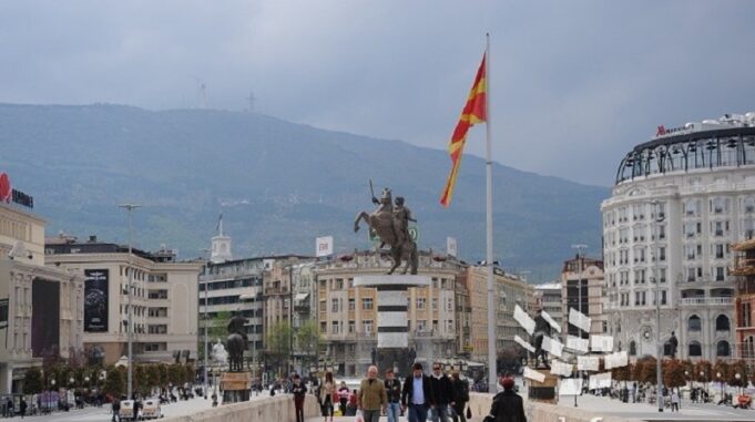 skopje-makedonija