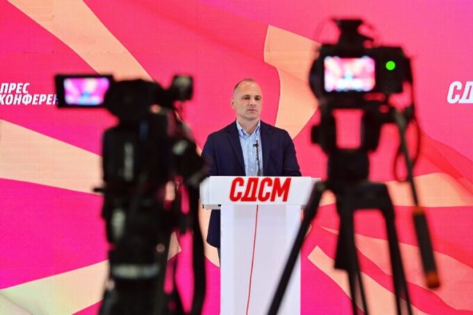 Venko-SDSM-1-2-1-800x532-1