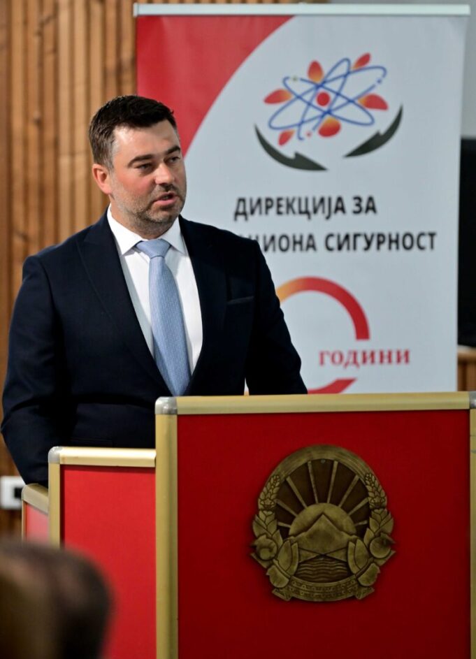 Direkcija-za-radijacija-7